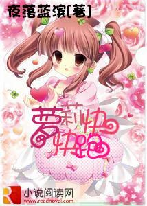 《百年孤独》这本书是讲什么的？