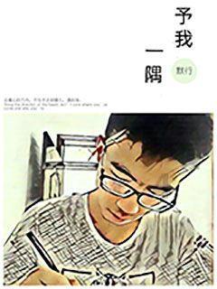 身高一米九的女武神，走入现实版冰与火之歌