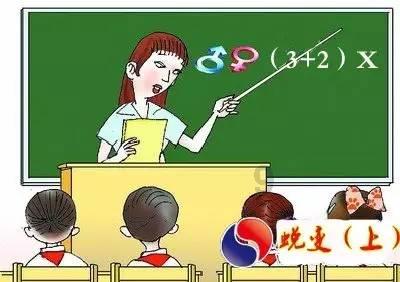 男票情人节发红包给我，我应不应该收啊？游戏画面