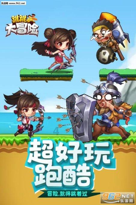 2024“酷动先锋”南宁城市运动系列赛事活动“冰雪运动展示体验活动”举行 50名南国小记者冰场撒欢