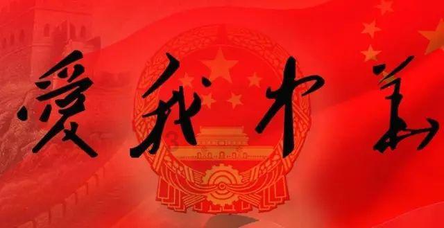 为什么判了实刑还不收监游戏画面