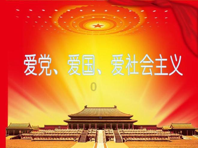 为什么判了实刑还不收监游戏画面