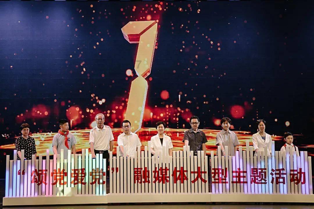 隐藏的金色星星