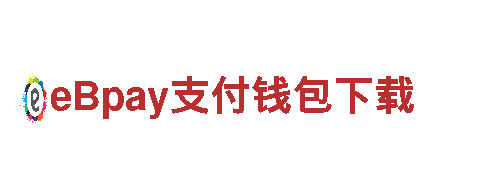 拼搏体育官网入口下载-能源发电企业